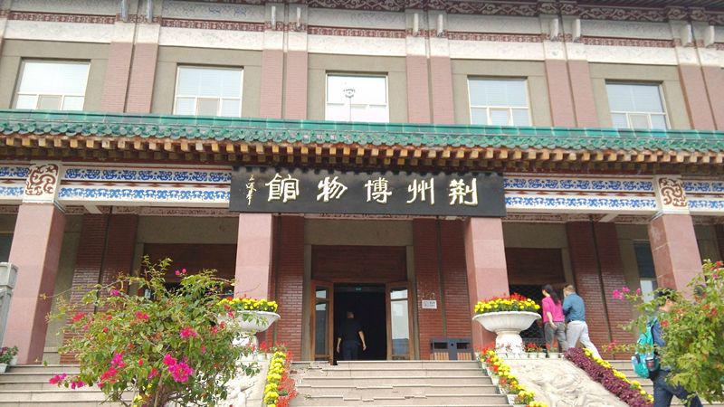 為荊州博物館提供箱式變壓器，高低壓柜等電氣設(shè)備